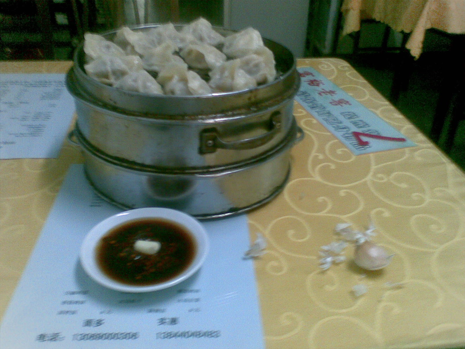 考试这几天真是累坏了~~439 / 作者:马路桥~八区 / 帖子ID:21187