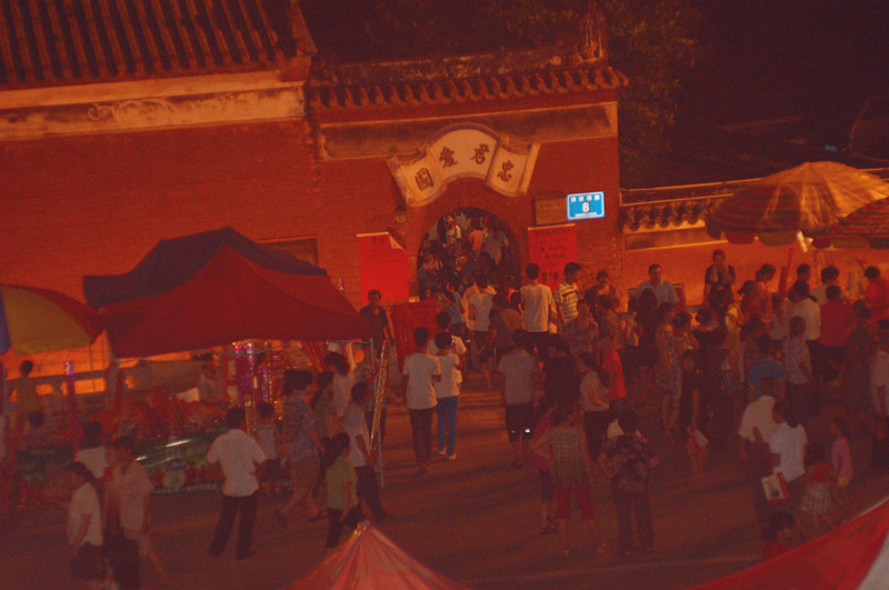 恭城关公庙会现场【组图】490 / 作者:520摄影记者 / 帖子ID:21280