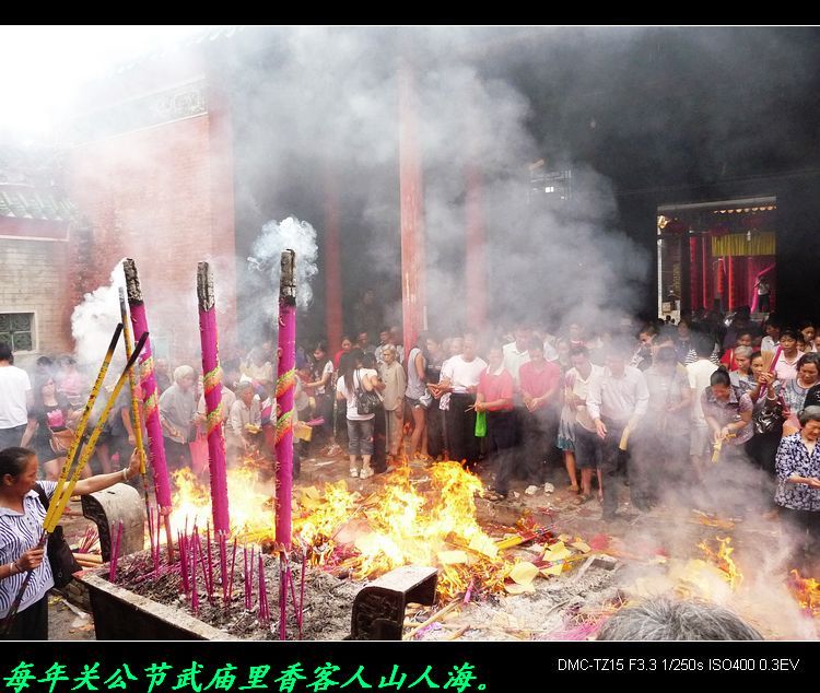 [百姓心声] 恭城武庙里这两根撑柱大煞风景。969 / 作者:平安大叔 / 帖子ID:21281