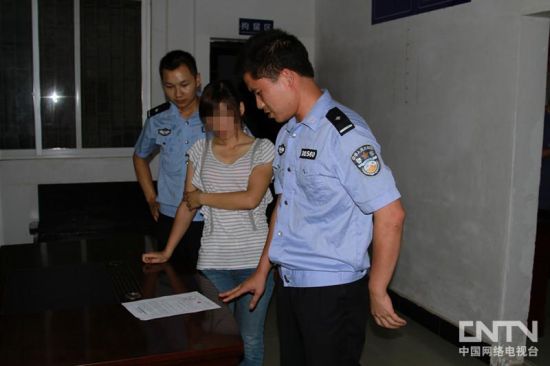 恭城女子传播高三毕业生杀人抢银行谣言被拘616 / 作者:1587804YYYY / 帖子ID:21286