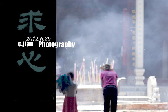 《恭城》   跟着镜头.游节气  《一》 63P。480 / 作者:講不醜 / 帖子ID:21301