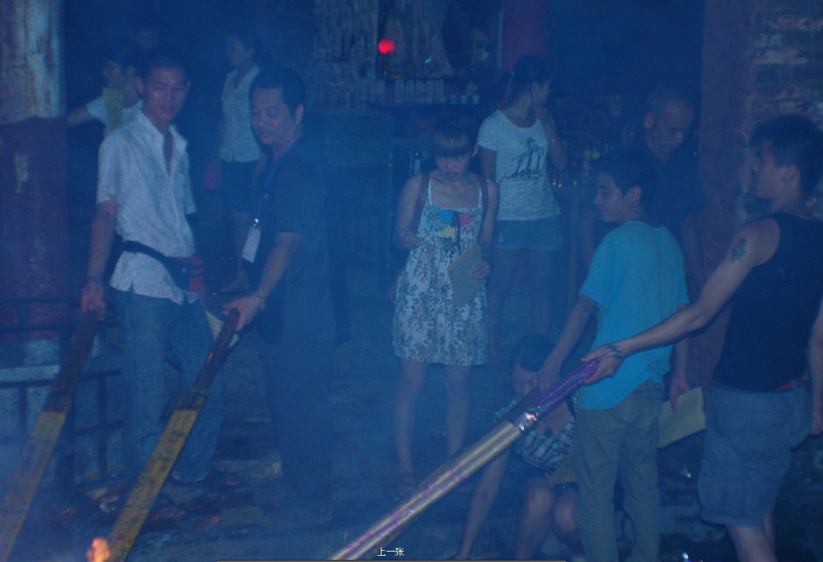 关帝庙会520通宵值班上P了 给力哦！！379 / 作者:十滴水 / 帖子ID:21300