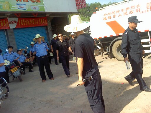 恭城又暴乱了？现场照片情况更新！！380 / 作者:徘徊女 / 帖子ID:21584