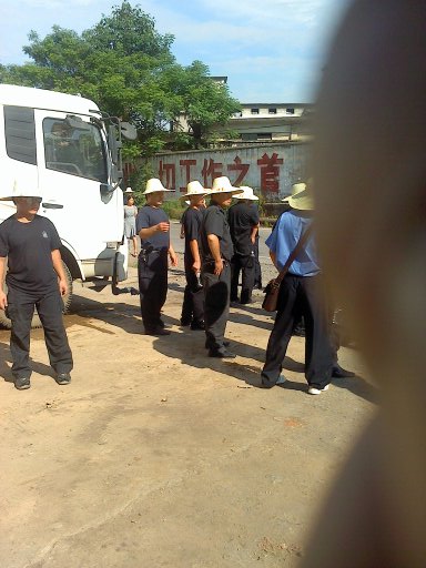 恭城又暴乱了？现场照片情况更新！！446 / 作者:徘徊女 / 帖子ID:21584