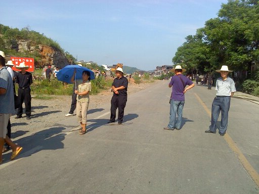 恭城又暴乱了？现场照片情况更新！！128 / 作者:徘徊女 / 帖子ID:21584