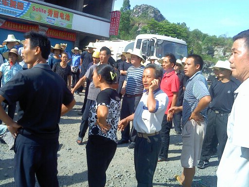 恭城又暴乱了？现场照片情况更新！！80 / 作者:徘徊女 / 帖子ID:21584