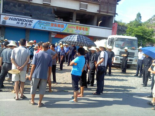 恭城又暴乱了？现场照片情况更新！！747 / 作者:徘徊女 / 帖子ID:21584