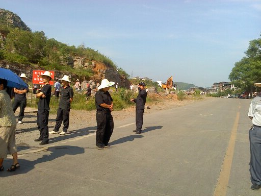 恭城又暴乱了？现场照片情况更新！！827 / 作者:徘徊女 / 帖子ID:21584