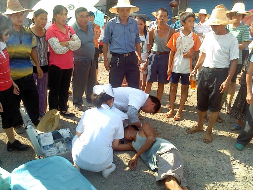 恭城又暴乱了？现场照片情况更新！！443 / 作者:徘徊女 / 帖子ID:21584