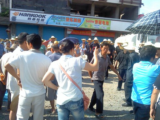 恭城又暴乱了？现场照片情况更新！！786 / 作者:徘徊女 / 帖子ID:21584