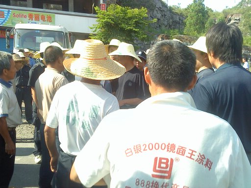 恭城又暴乱了？现场照片情况更新！！935 / 作者:徘徊女 / 帖子ID:21584