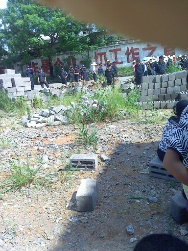 恭城又暴乱了？现场照片情况更新！！115 / 作者:徘徊女 / 帖子ID:21584