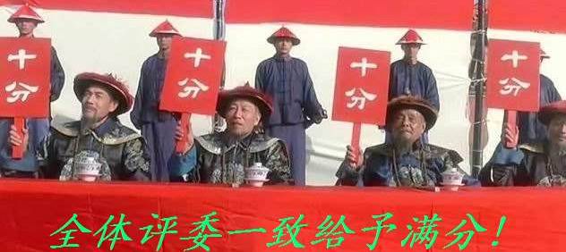 好牛鬼的辞职书390 / 作者:平安大叔 / 帖子ID:21605