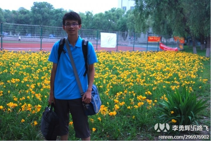 应广大银民的要求，曝光下子自己~砸鞋子的轻点473 / 作者:马路桥~八区 / 帖子ID:21666