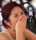 这潘金莲与西门庆是否论坛上那两位？&lt;搞笑视频&gt;495 / 作者:打倒小日本 / 帖子ID:1206