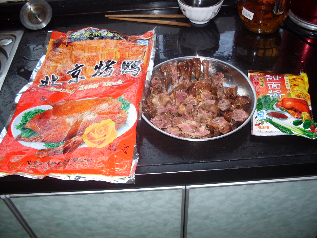 北京烤鸭，与众不同，一只11条腿，闻所未闻！！！209 / 作者:魅力男孩 / 帖子ID:21904