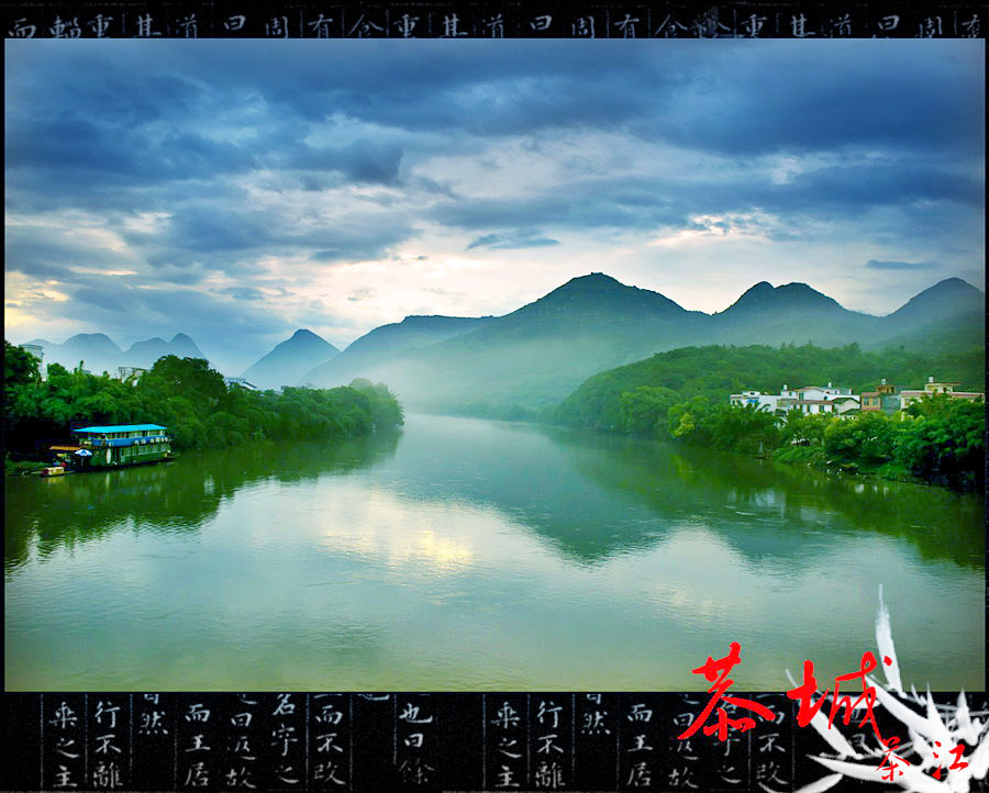 交个作业.好告告。364 / 作者:tommy_wj15 / 帖子ID:21239