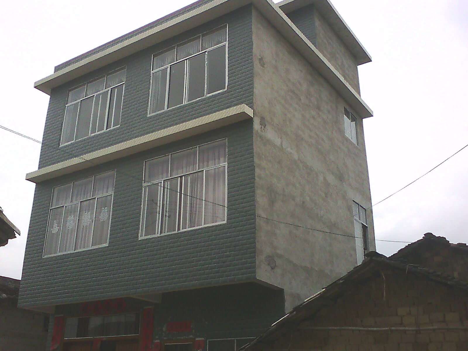 住楼房的困难户【图】192 / 作者:油茶泡饭 / 帖子ID:22083