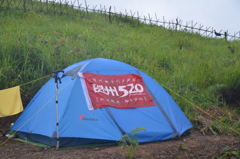 燕子山偶遇，当贺州520偶遇恭城520（多p随拍)968 / 作者:怪_兽_㊣ / 帖子ID:22093
