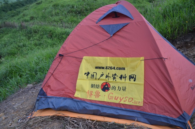 燕子山偶遇，当贺州520偶遇恭城520（多p随拍)745 / 作者:怪_兽_㊣ / 帖子ID:22093