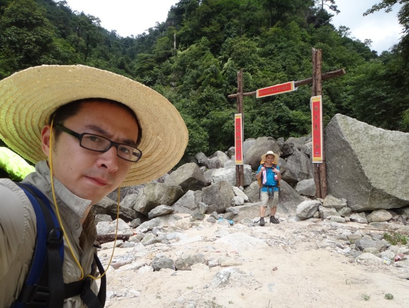 燕子山偶遇，当贺州520偶遇恭城520（多p随拍)193 / 作者:怪_兽_㊣ / 帖子ID:22093