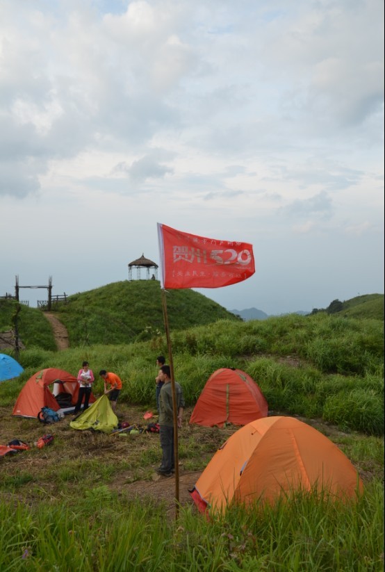 燕子山偶遇，当贺州520偶遇恭城520（多p随拍)649 / 作者:怪_兽_㊣ / 帖子ID:22093