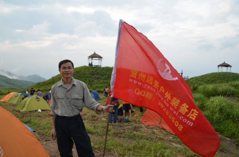 燕子山偶遇，当贺州520偶遇恭城520（多p随拍)210 / 作者:怪_兽_㊣ / 帖子ID:22093