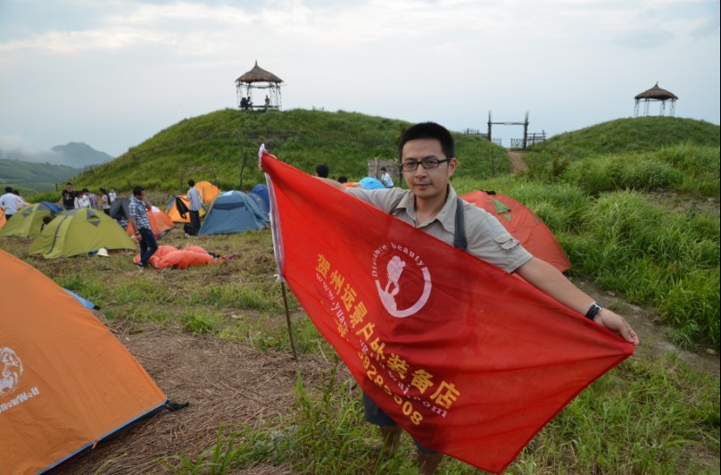 燕子山偶遇，当贺州520偶遇恭城520（多p随拍)957 / 作者:怪_兽_㊣ / 帖子ID:22093