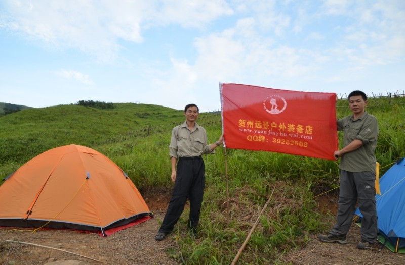 燕子山偶遇，当贺州520偶遇恭城520（多p随拍)448 / 作者:怪_兽_㊣ / 帖子ID:22093