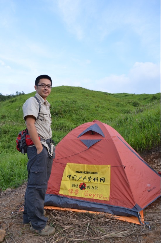 燕子山偶遇，当贺州520偶遇恭城520（多p随拍)762 / 作者:怪_兽_㊣ / 帖子ID:22093