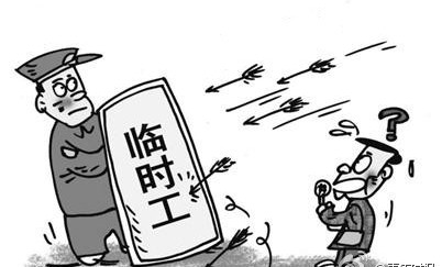 燕岩桥头车祸＜追尾＞现场826 / 作者:平安大叔 / 帖子ID:22166