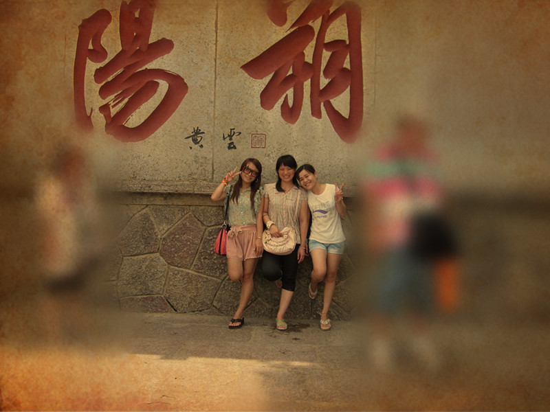 那年那天那时的我们488 / 作者:么么崽 / 帖子ID:22278