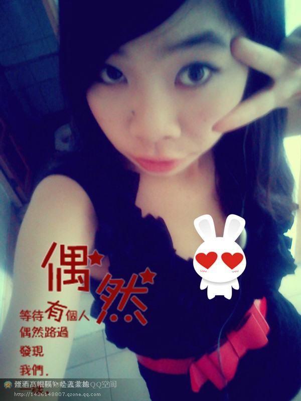 恋上 '''死亡+__+洁妹妹628 / 作者:最心痛的玩笑 / 帖子ID:22536