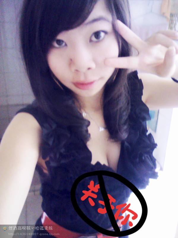 恋上 '''死亡+__+洁妹妹982 / 作者:最心痛的玩笑 / 帖子ID:22536