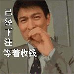 看下恭城买彩票的人没有，双色球合买群：69821288.509 / 作者:为梦/ai导航 / 帖子ID:22564