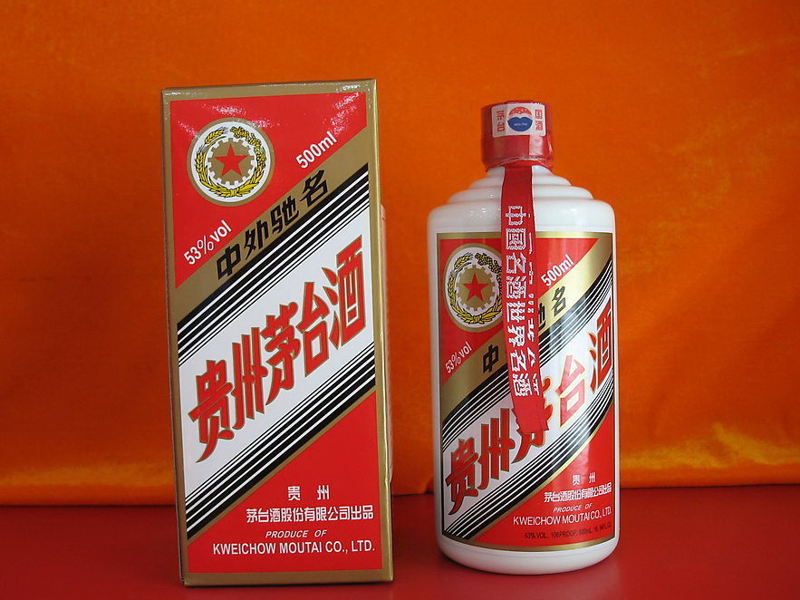 想喝茅台的跑快点！444 / 作者:平安大叔 / 帖子ID:22633