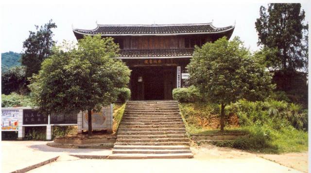 湖南通道县有个“恭城书院”＜转、视频＞847 / 作者:平安大叔 / 帖子ID:24095