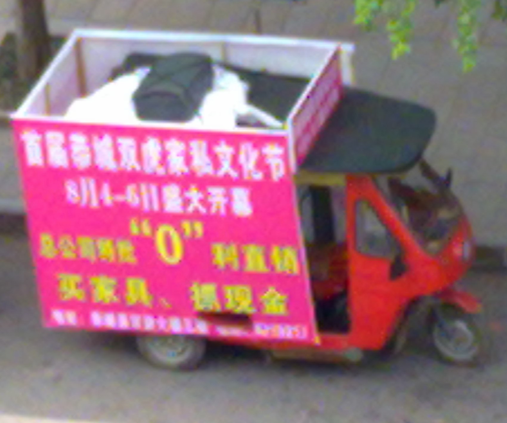 恭城最牛的摩的959 / 作者:不顺其自然啵 / 帖子ID:24364