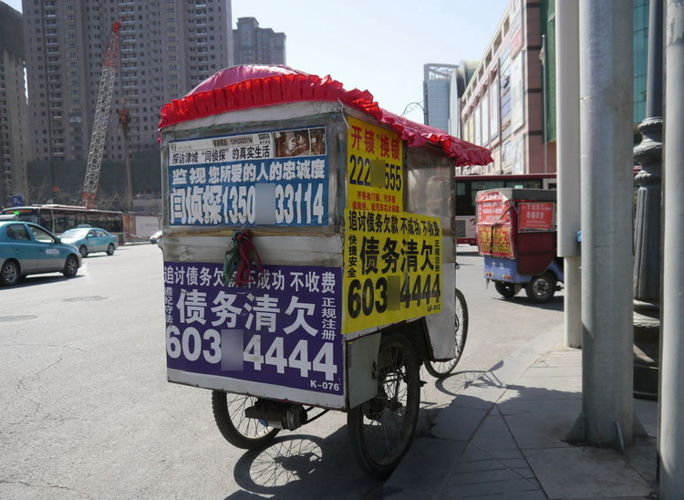 恭城最牛的摩的245 / 作者:桂鱼 / 帖子ID:24364