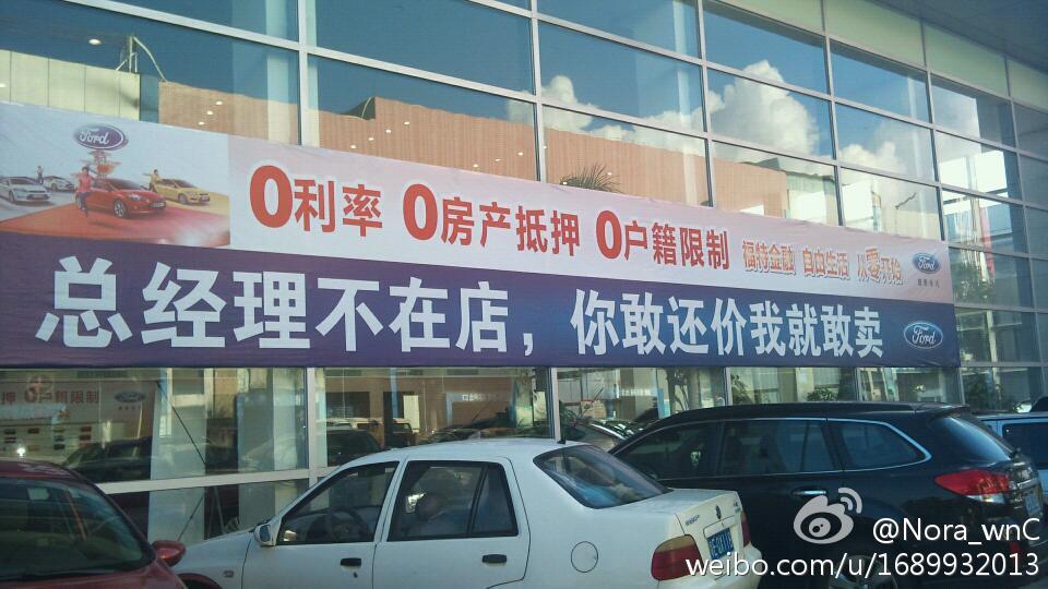 恭城最牛的摩的437 / 作者:桂鱼 / 帖子ID:24364