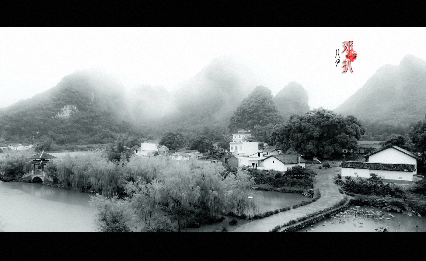 邓扒。566 / 作者:講不醜 / 帖子ID:24615