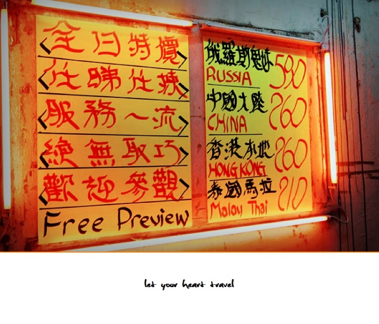 莲花镇组织村民代表外出取“鸡经”261 / 作者:桂鱼 / 帖子ID:24688