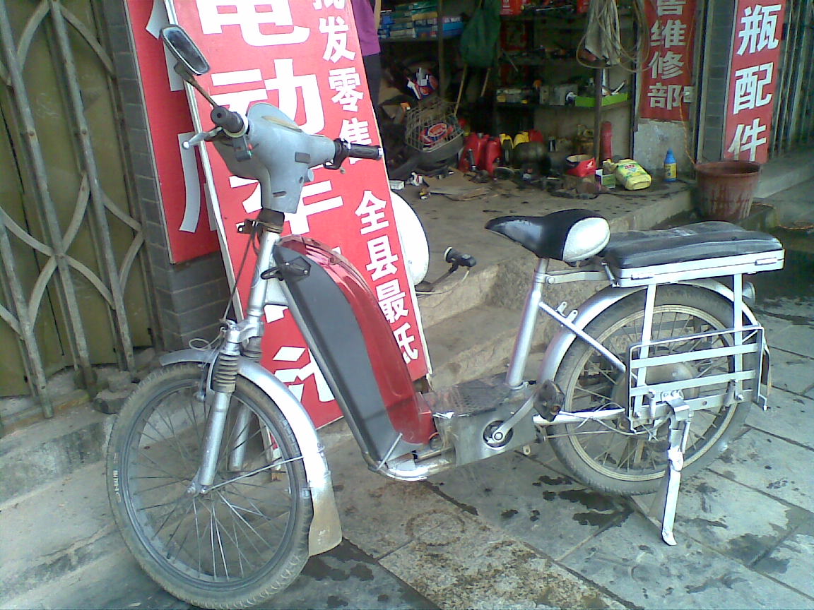电动车48伏（载重王）380块（有图）坐走784 / 作者:油茶棰 / 帖子ID:24954