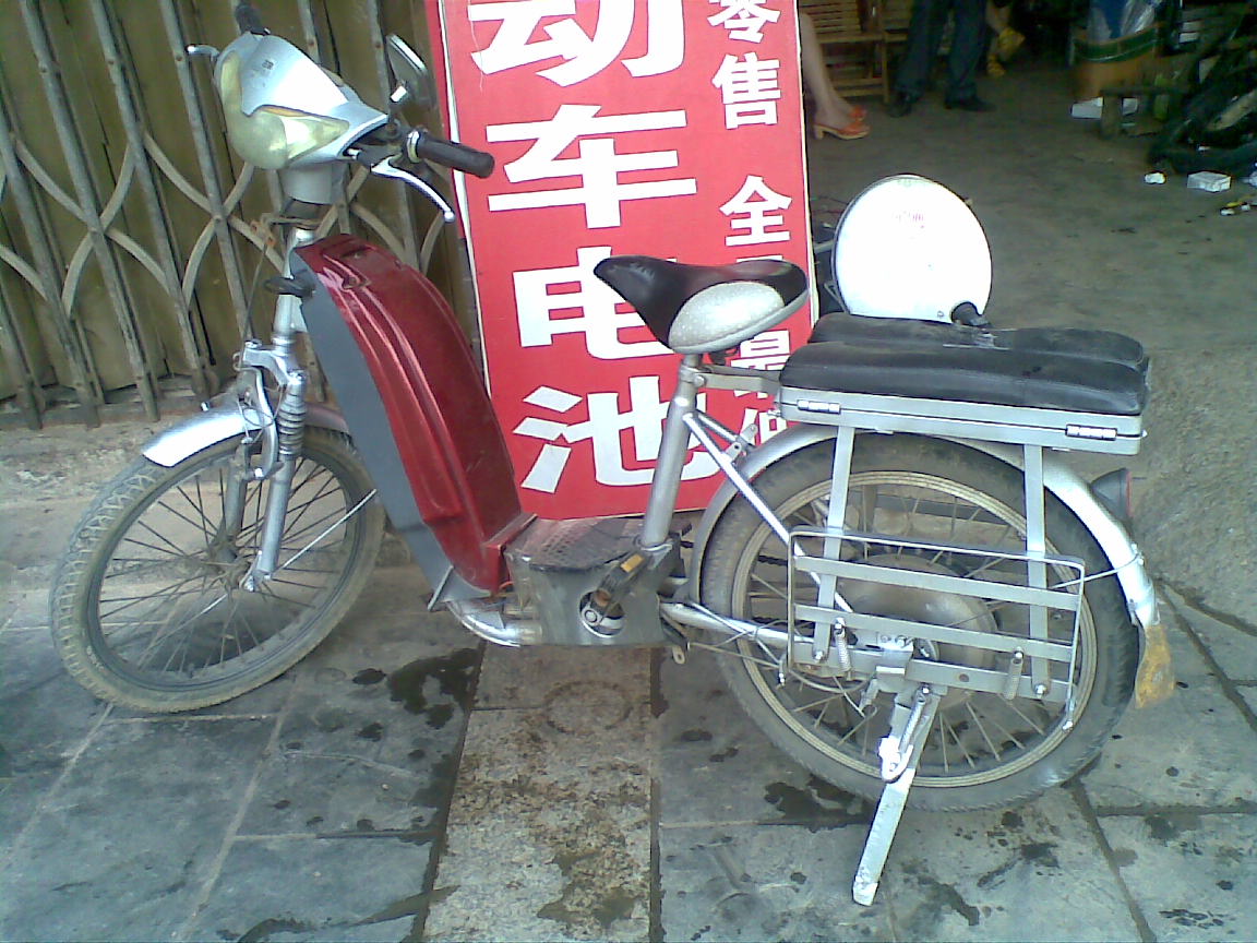 电动车48伏（载重王）380块（有图）坐走692 / 作者:油茶棰 / 帖子ID:24954