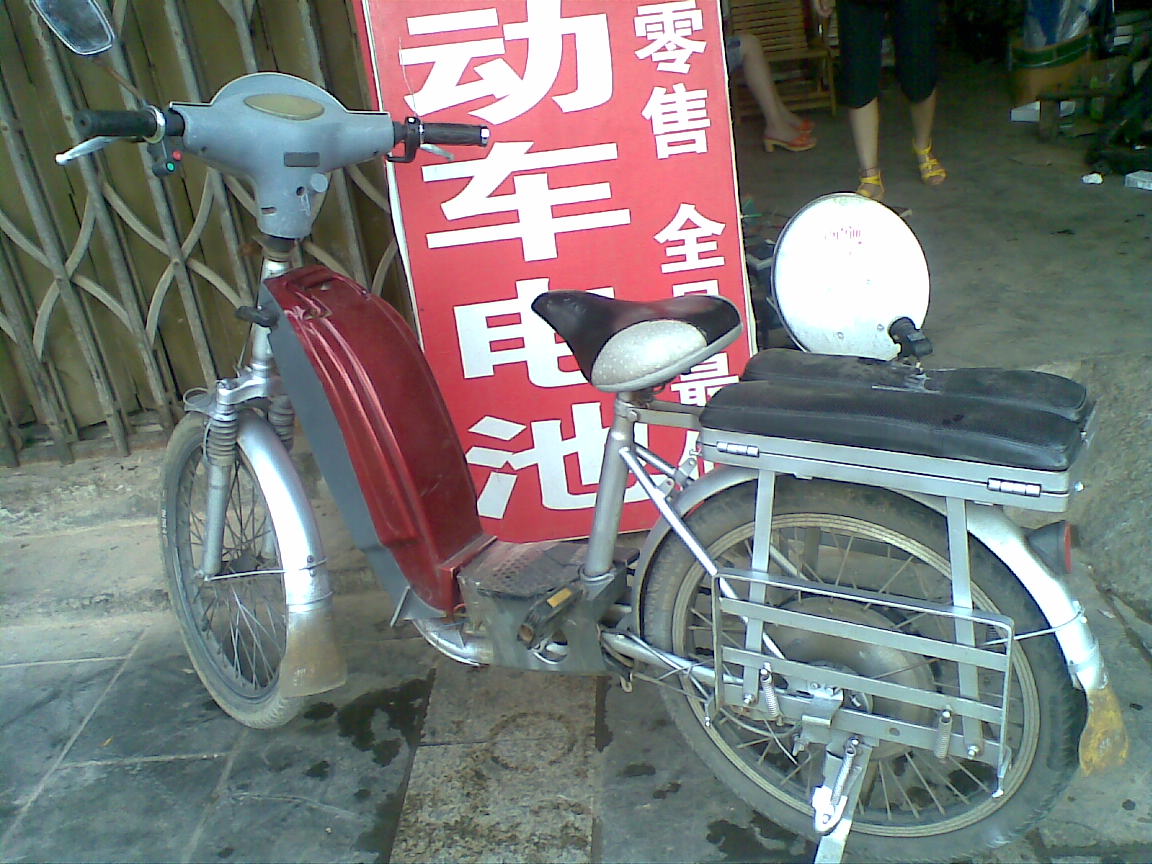 电动车48伏（载重王）380块（有图）坐走829 / 作者:油茶棰 / 帖子ID:24954