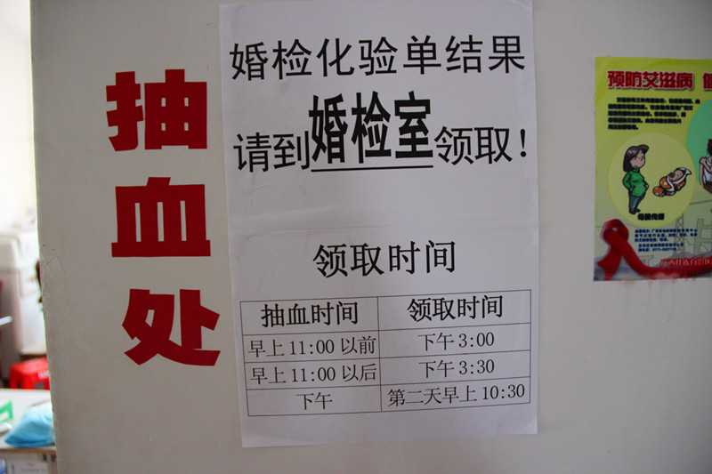 走在 爱情坟墓 的路上！！753 / 作者:你是我的女人 / 帖子ID:35733