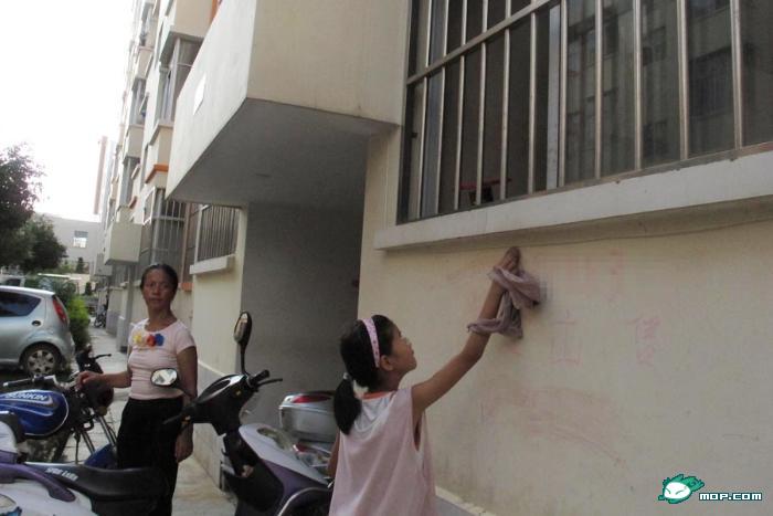 养父在劳务市场挂牌10万出售10岁养女，这是逆天哇？846 / 作者:翠峰紫阳 / 帖子ID:36901