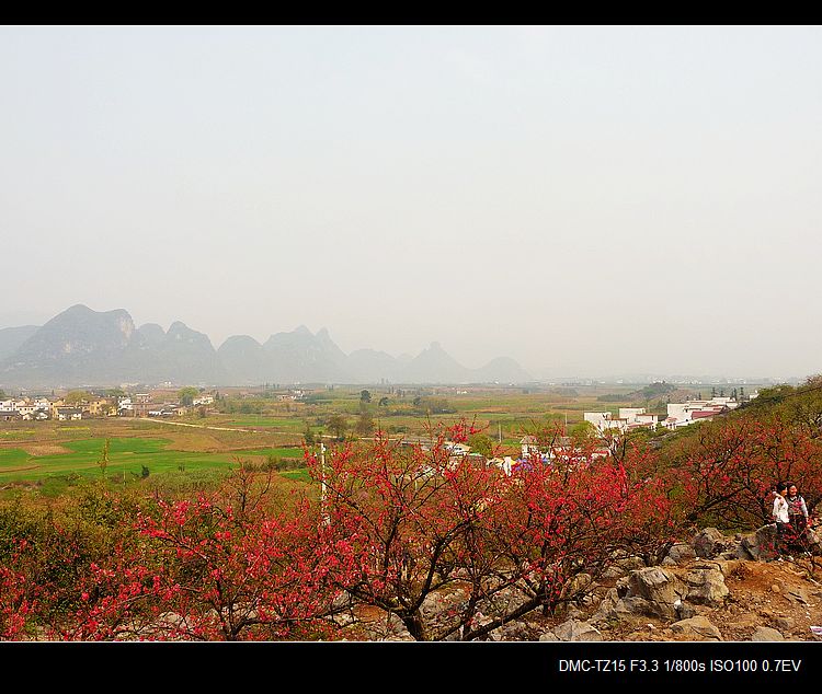 恭城计划将大岭山打造成AAAA景区867 / 作者:平安大叔 / 帖子ID:37889