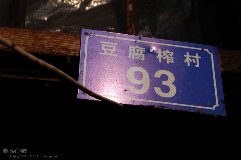 爱！让爱留住天使176 / 作者:星想事成 / 帖子ID:37978