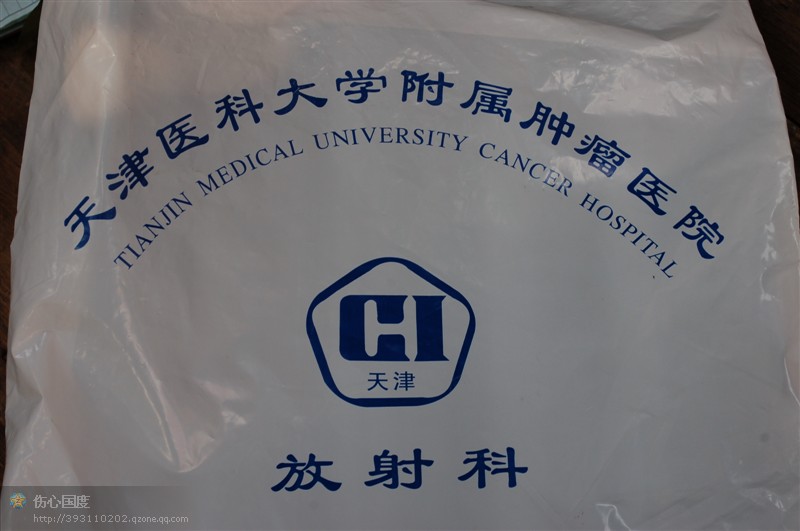爱！让爱留住天使420 / 作者:星想事成 / 帖子ID:37978